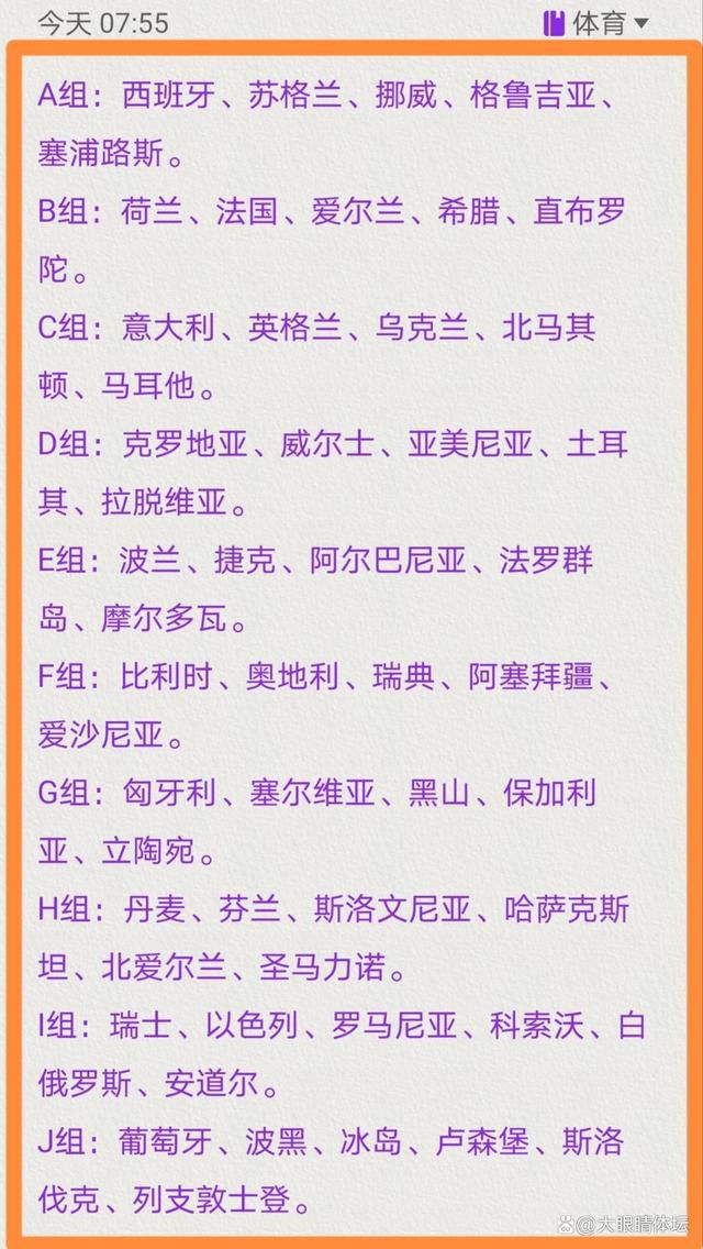 鼎新开放之初，一辆卡车开进与世隔断的盗窟，带来了关于山何处的动静。一份印满城市照片的画报，点燃了两个少年对斑斓城市的向往。短暂的假期，强生和福来两个少年决议要翻过年夜山，往看看山外面斑斓的城市，自此他们起头了一段奇异之旅。                                      　　途中，他们碰到了逃婚的女人晓娅（于娜 饰），三人一路上路。履历重重阻隔，他们终究达到了城市，晓娅也要坐火车回远远的北京往了，这时候晓娅的丈夫却俄然呈现要抓她归去。本来晓娅是从北京来的知青，迫于糊口嫁给了村寨的农人。可是晓娅却始终不克不及健忘远远的北京，在拿到返乡证离失落婚以后，她义无返顾的坐上了开往北京的列车。城市里的糊口老是那末千奇百怪，让人摸不着脑筋。他俩碰到了从村寨出来的青年龙开国（张涵予 饰），戴墨镜穿风衣的龙哥看起来不像个大好人，他的脸上始终挂着显现出不容易发觉的难过。龙哥对他们很好，不但给他俩买了新书包，还要送他俩回家。后来，福来...